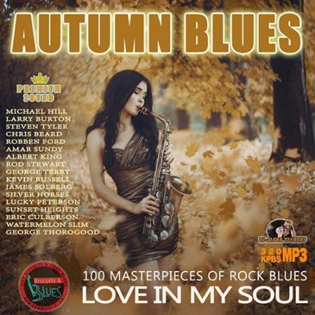VA - Love In My Soul: Autumn Blues (2015)