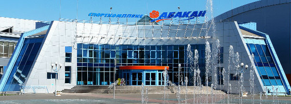 Карта спорткомплекс абакан